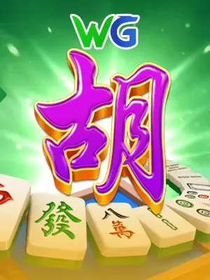 vuabet Game 07
